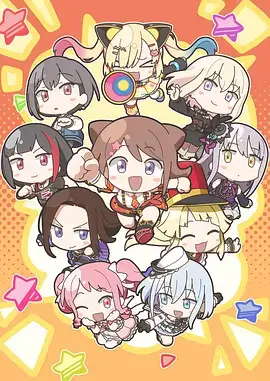 yy漫画 万古神话 在线阅读